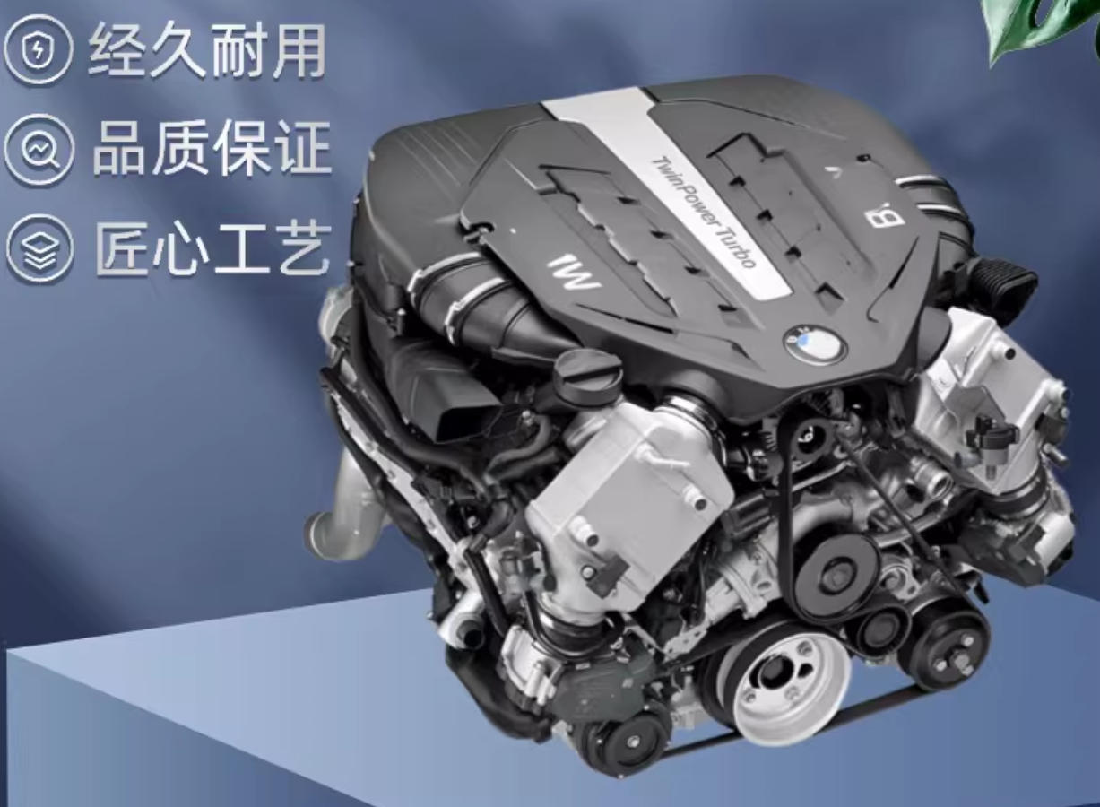 适配于宝马全新N20N13N52N55N541系